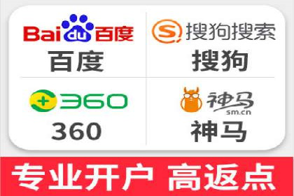 SEM关键词优化技巧：让广告更精准触达用户